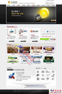 即墨網(wǎng)站建設(shè)12年專注，價(jià)格親民800元起，打造您的優(yōu)質(zhì)網(wǎng)絡(luò)名片