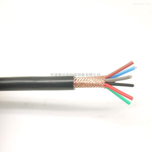 產品庫 電工儀表 電線電纜 電力電纜 kvvp 5*0
