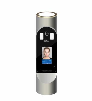 人臉識別技術的多場景應用與發展趨勢